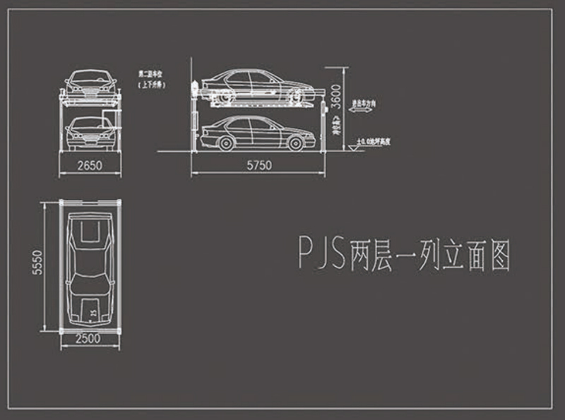 product-description1