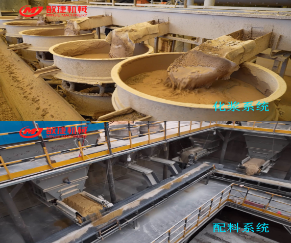 The Entire Process of Tile Manufacturing: A Craftsmanship Journey from Ore to Home Aesthetics